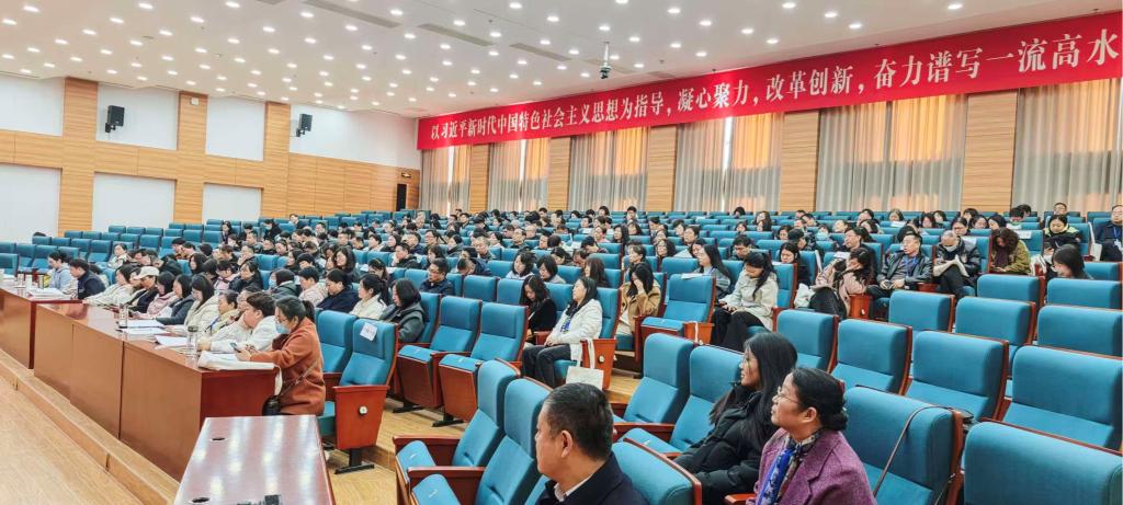 河北省国培项目——县级教师培训管理者能力提升培训班在我校开班