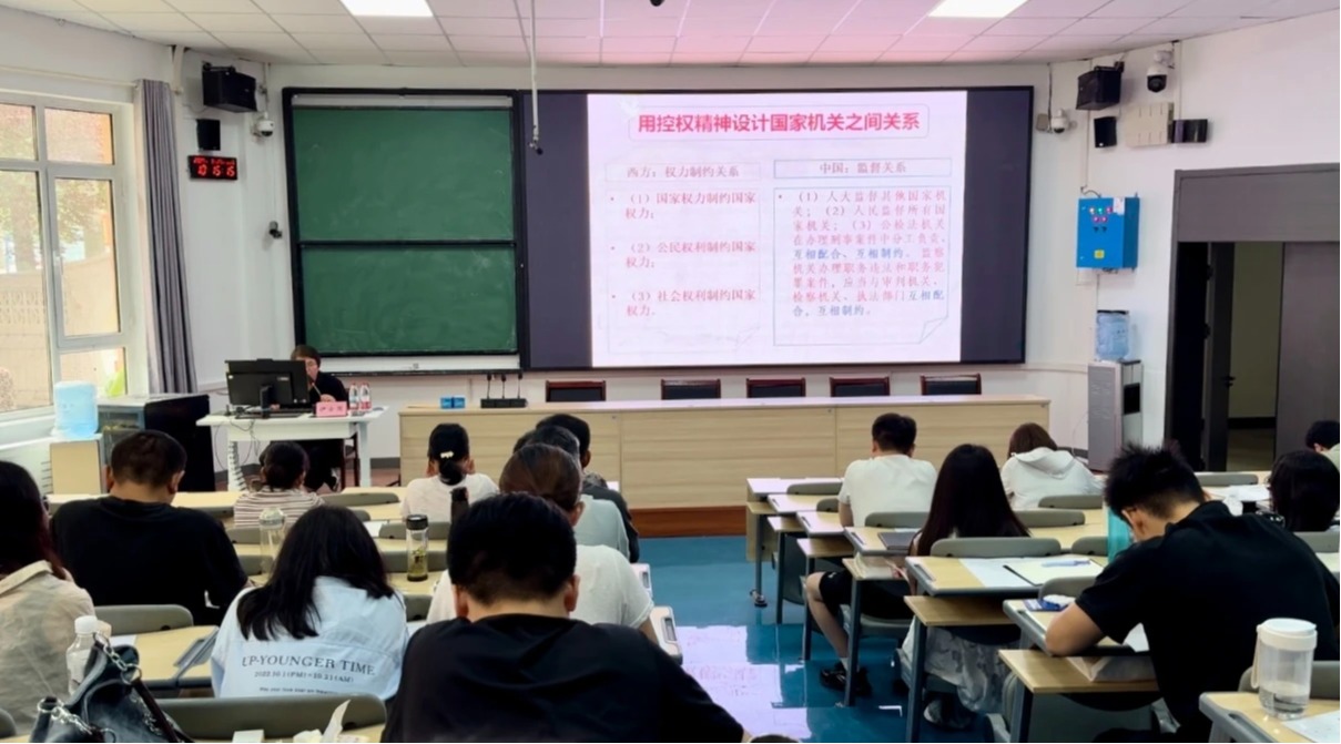 电力系统法律人员核心能力提升培训班在河北大学开班